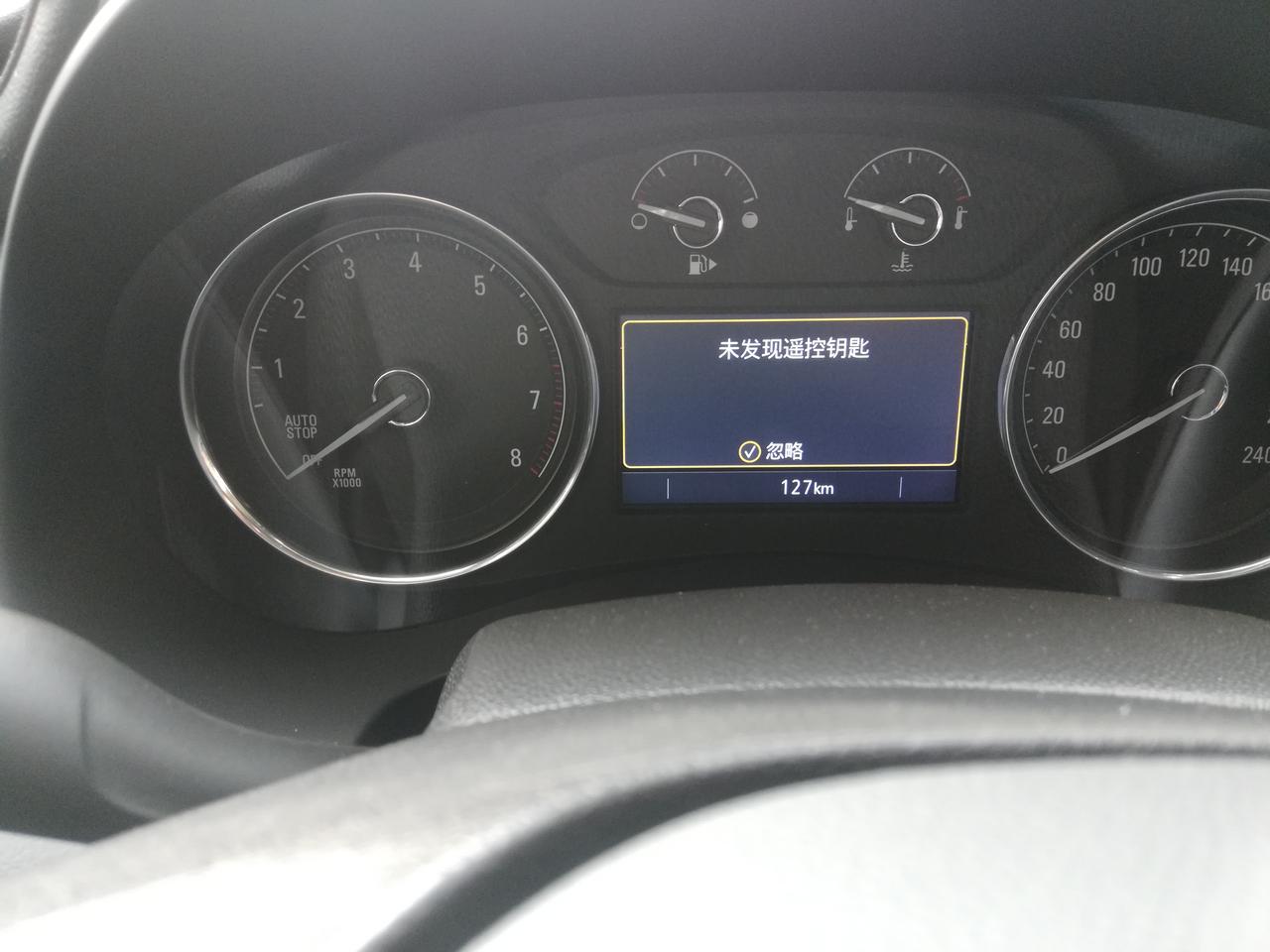 请问7月出厂豪华君越刹车失灵解决了吗？现在一提