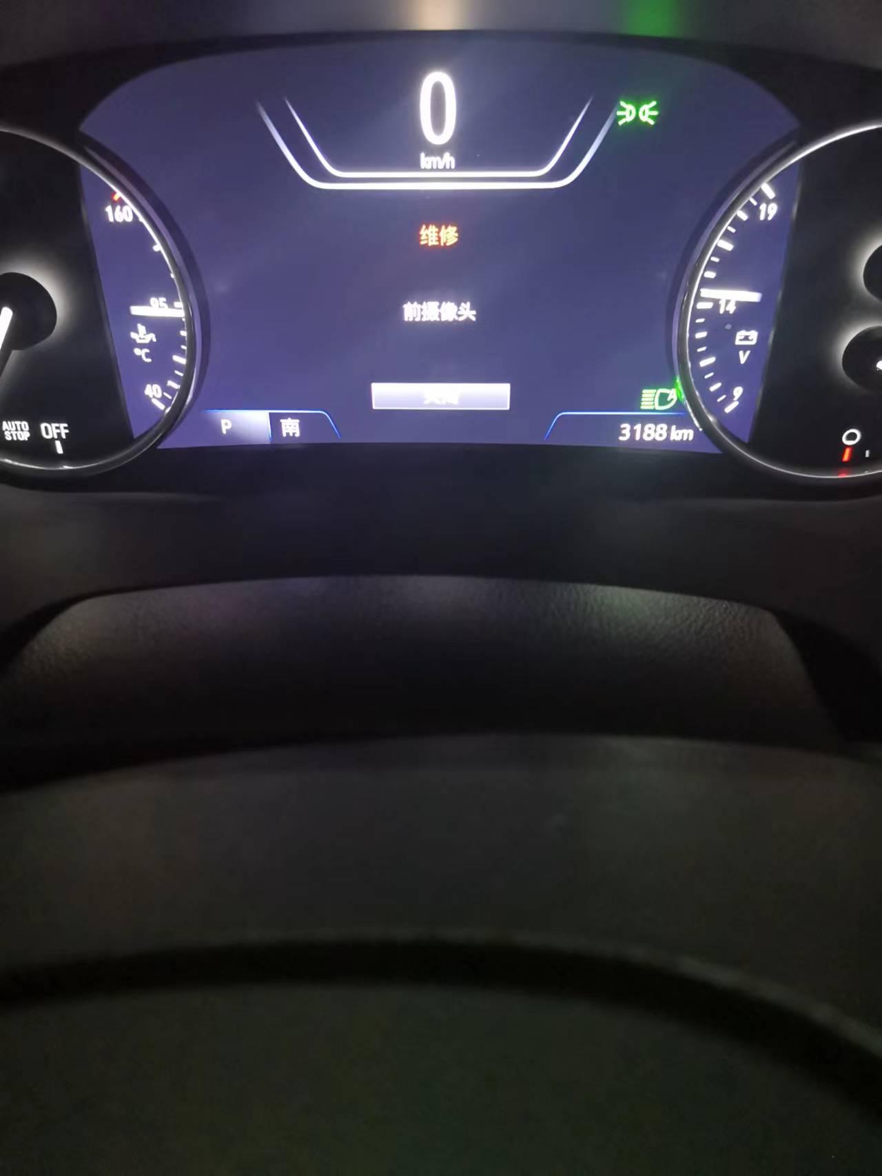 别克君越 敢问各位车友，这是怎么回事，问题出在哪里？