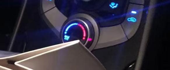 比亚迪秦PLUS DM-i 有大神知道这是什么车的中控吗？