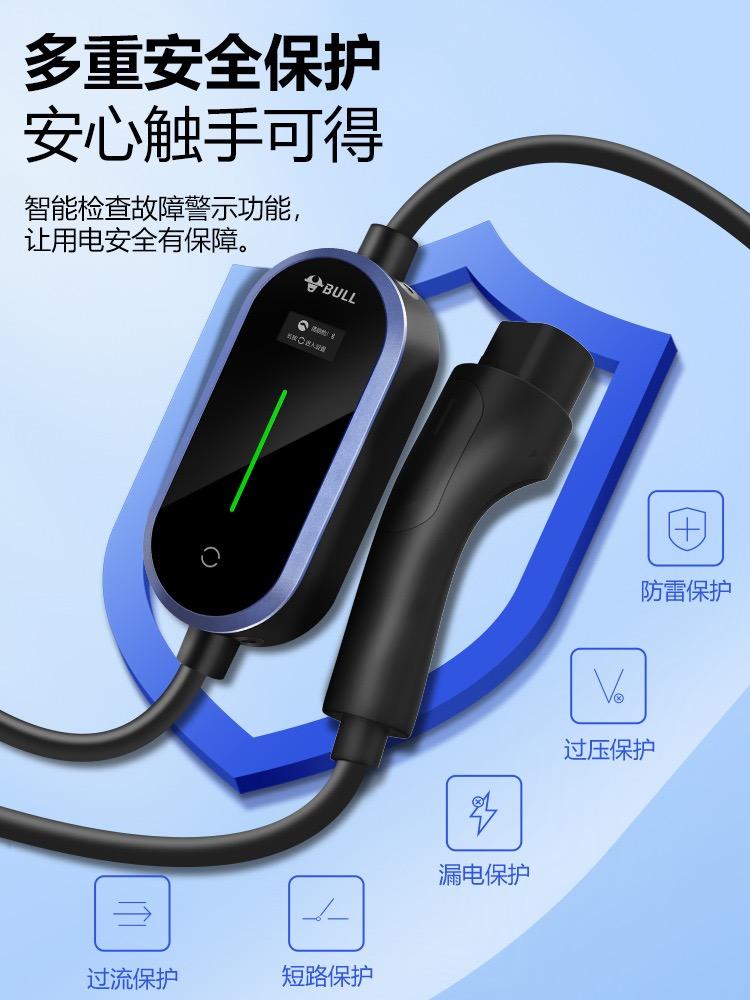 比亚迪秦PLUS DM-i 想入手998的秦，没有固定充电桩，在单位一周可以充2回电，上下班来回60km吧，平时按油车开