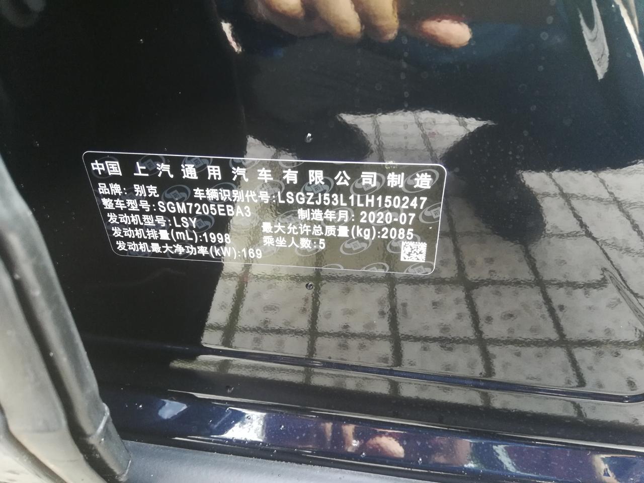 请问7月出厂豪华君越刹车失灵解决了吗？现在一提