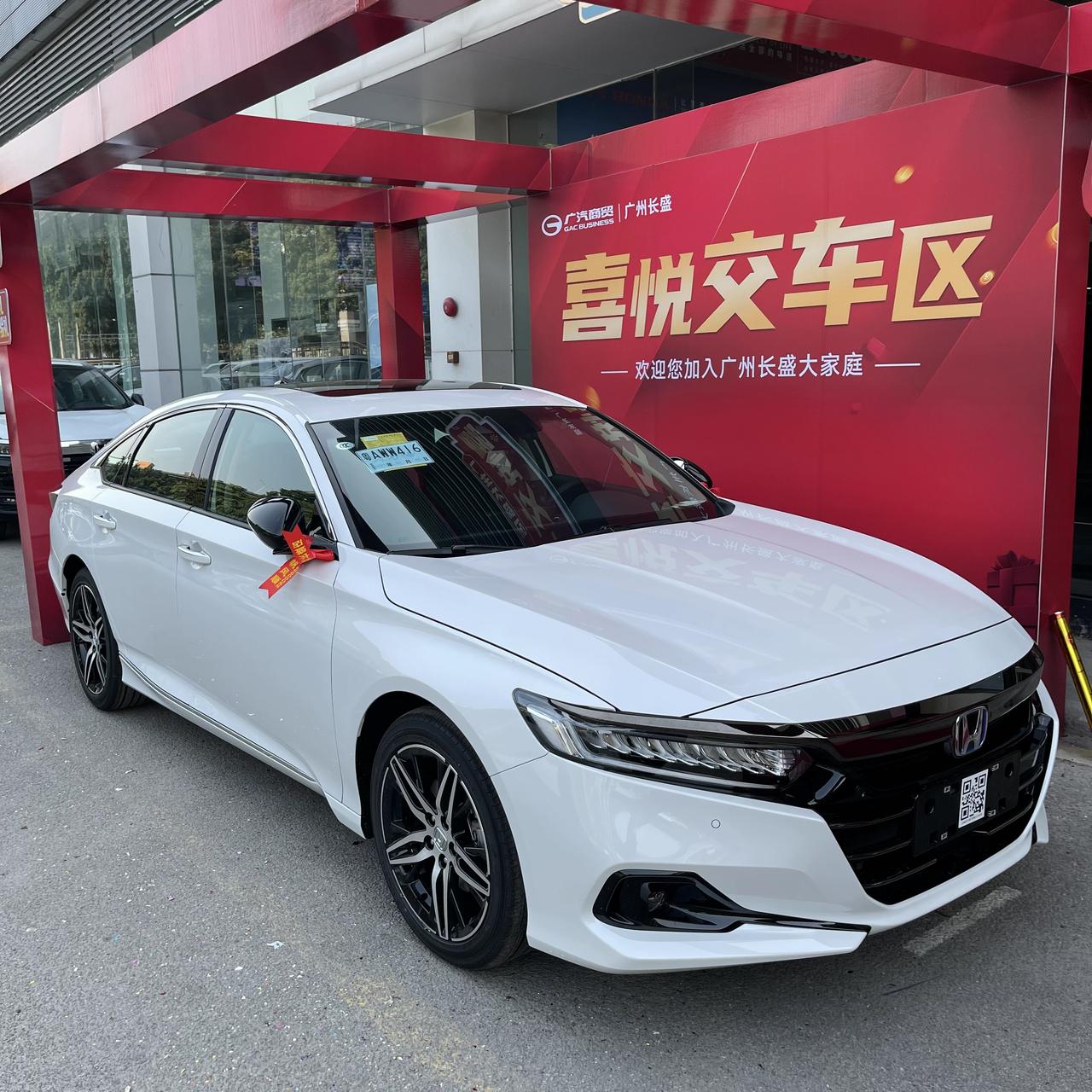 本田雅阁 大佬们，今天好提车，行车过程中链接的蓝牙，放的音乐。什么都没有干，声音一会小一会大是啥原因。小3-5分钟后，又
