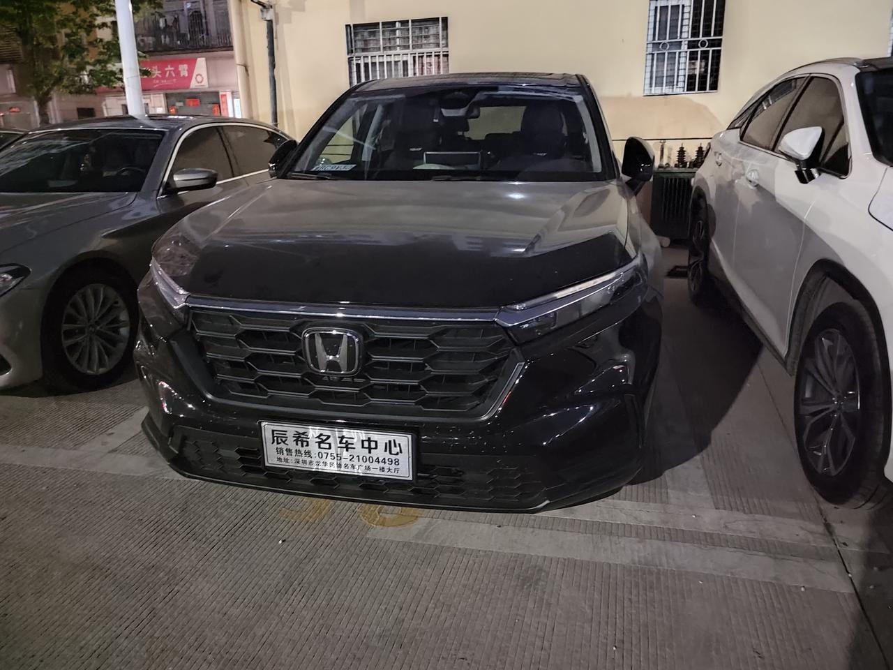 比亚迪宋PLUS DM-i 12023款crv五座锋尚好还是买七座好家里父母，老婆一个娃，后续打算要二胎三胎也不差700