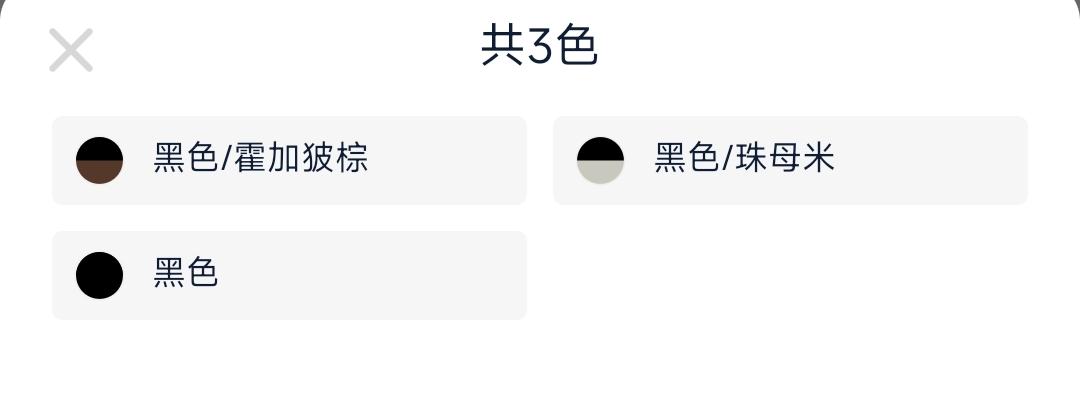 奥迪A6L 23款A6L45甄选致雅，内饰颜色可选那个米色吗？