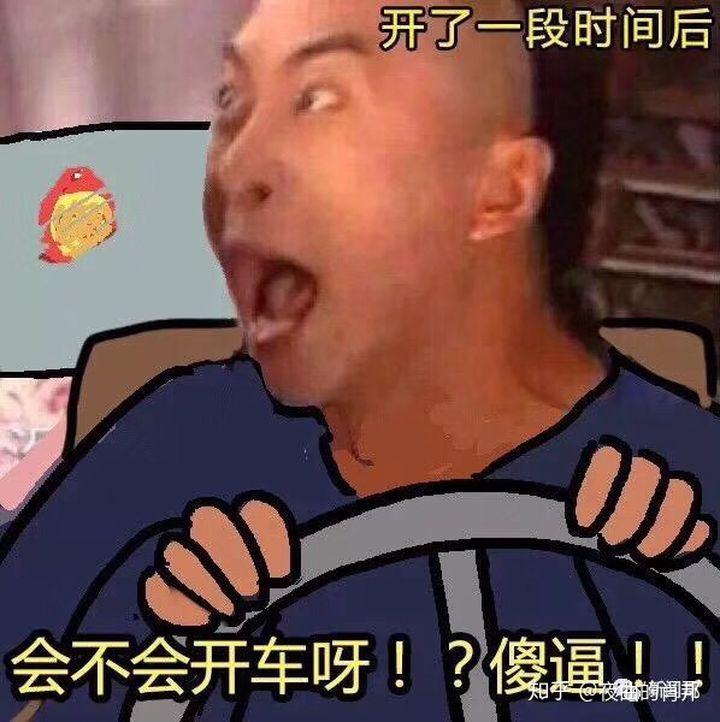 汉DM和汉DMI那个在东北能好一些