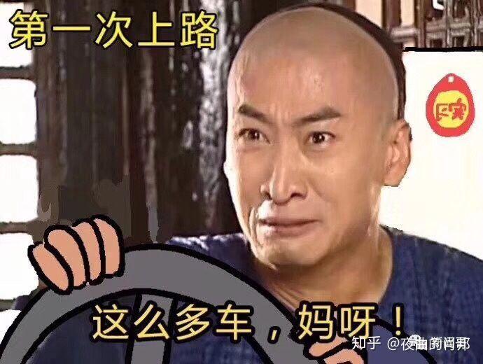 汉DM和汉DMI那个在东北能好一些