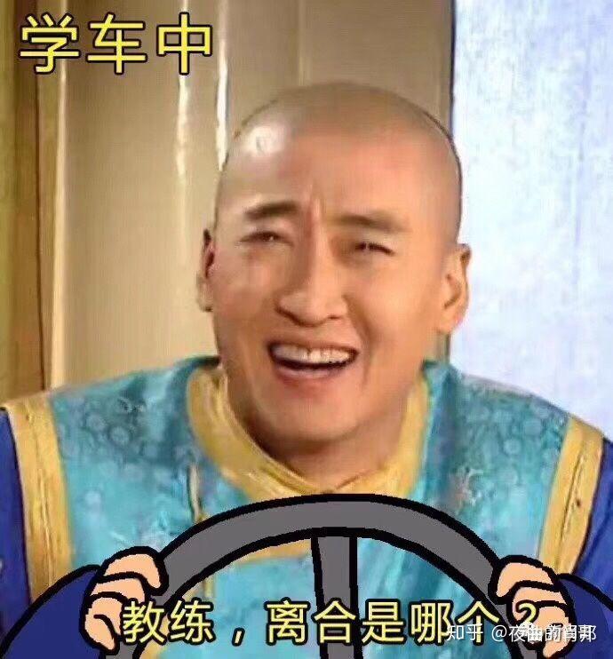 汉DM和汉DMI那个在东北能好一些