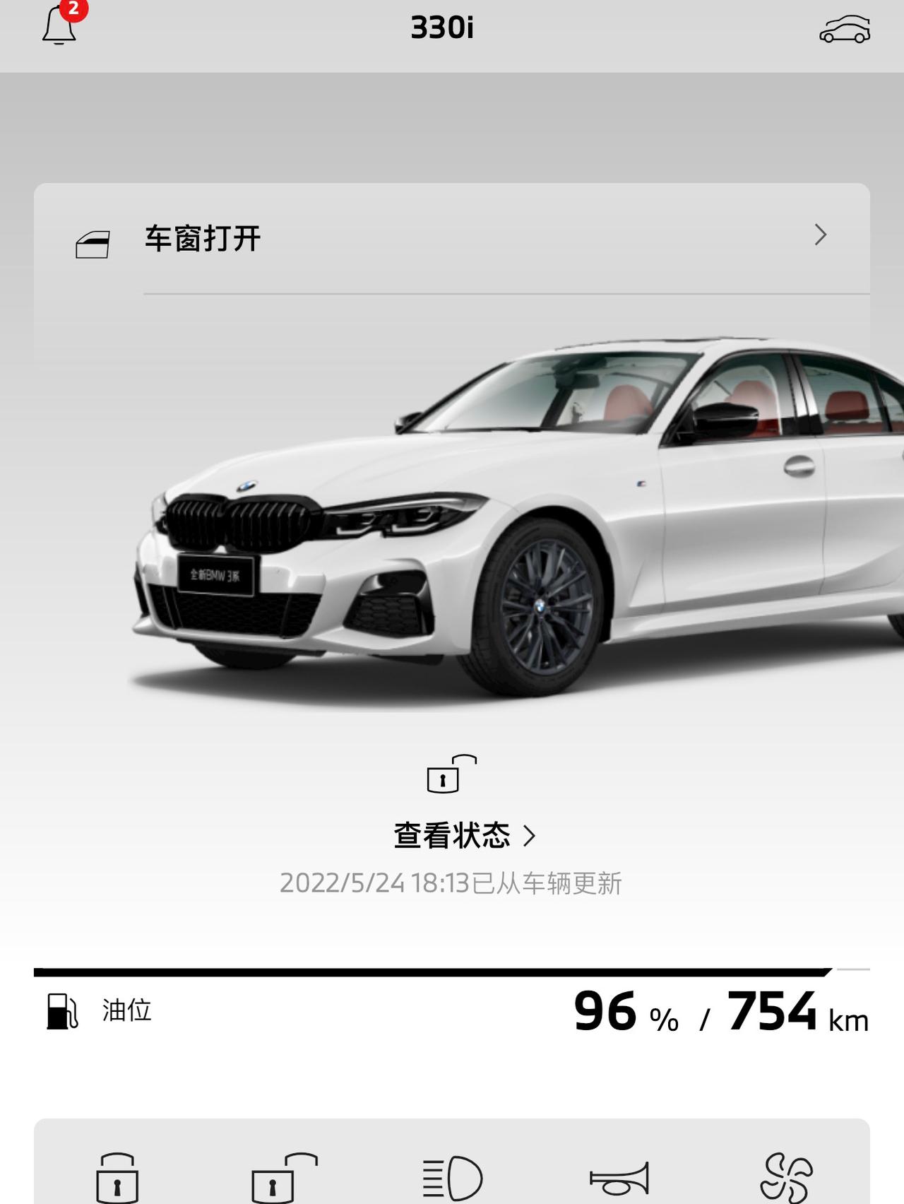 宝马3系 这车有涡轮迟滞啊 运动模式可能稍微快一点 但也得差不多两秒 不像网传的油门很跟脚啊 你们的也是这样吗 是GPF