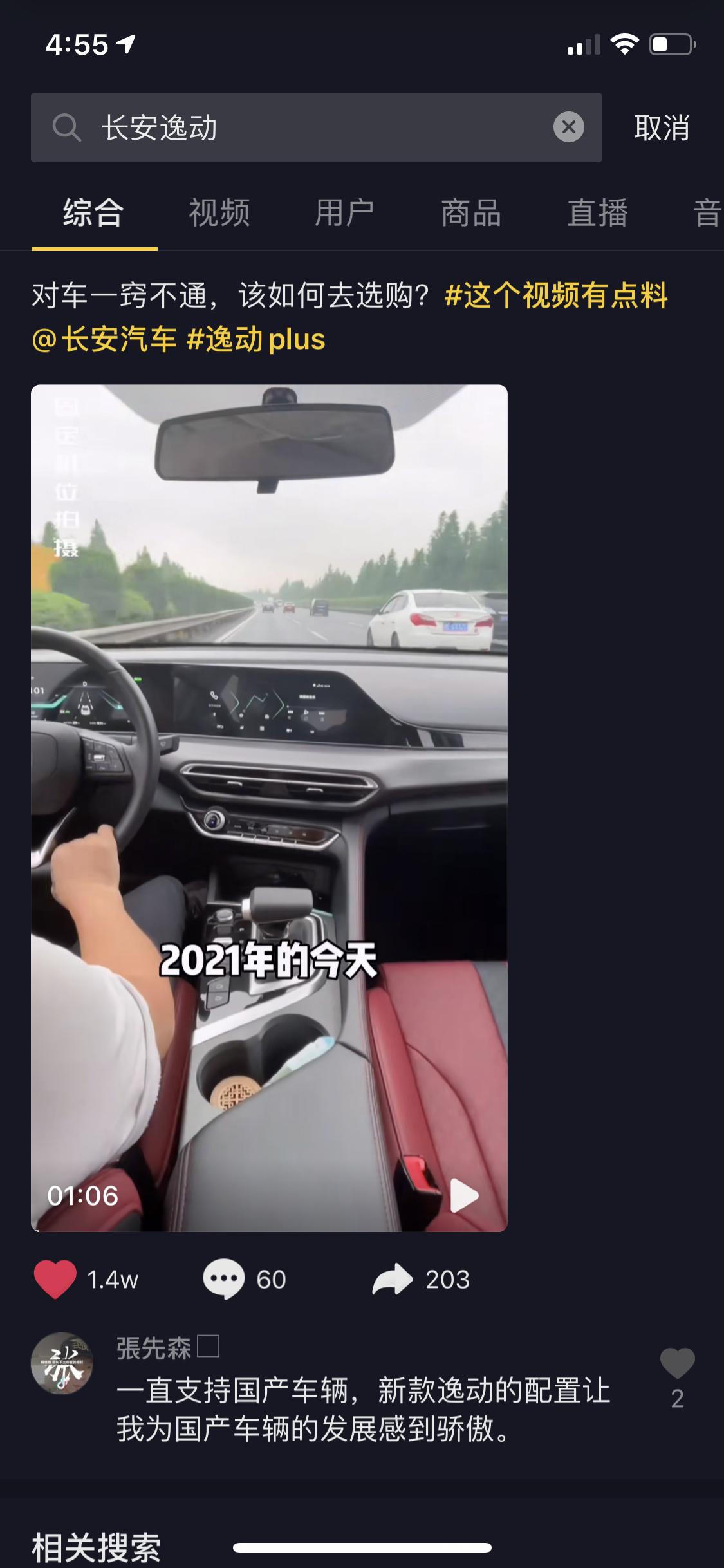 宝马3系 讲真，今天在街上看到一辆伊兰特，看那轿跑溜背造型，一开始还以为是A7之类的，结果回家搜了下是现代伊兰特，只要十