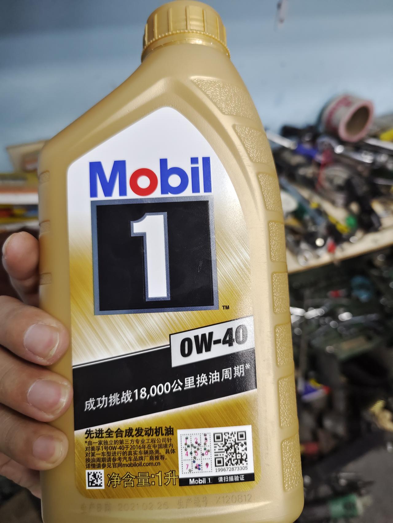 宝马3系 20款330li能加这个机油吗？朋友店里直接给加上了，发动机B48B20D。20年7月的  好像这个国六车加不