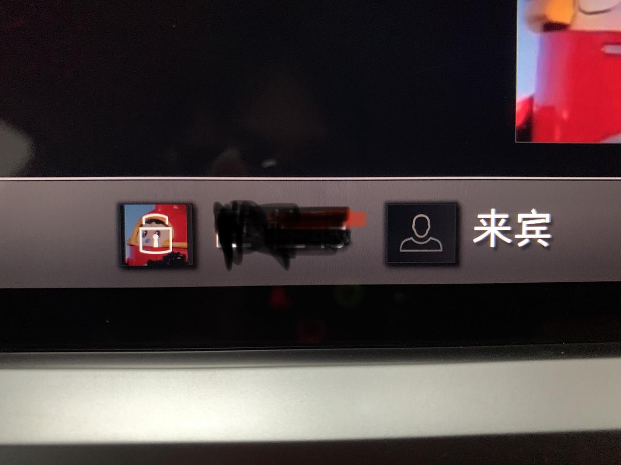 宝马3系 兄弟们 驾驶员档案上有一把锁 是正常的吗？该怎么弄？