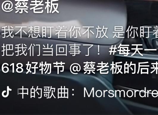 宝马3系 阉割版ID7具体是指哪些功能被阉割掉了啊？据说好像是远程升级？