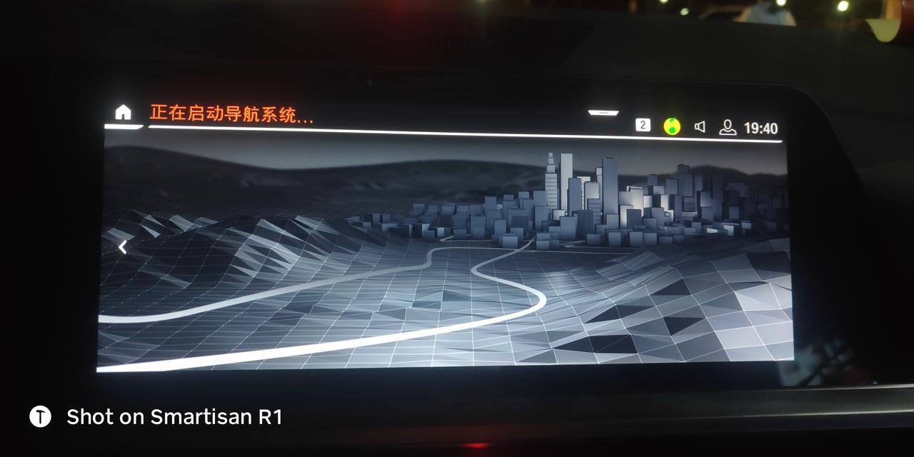 宝马3系 20款320i 导航为啥用不了？