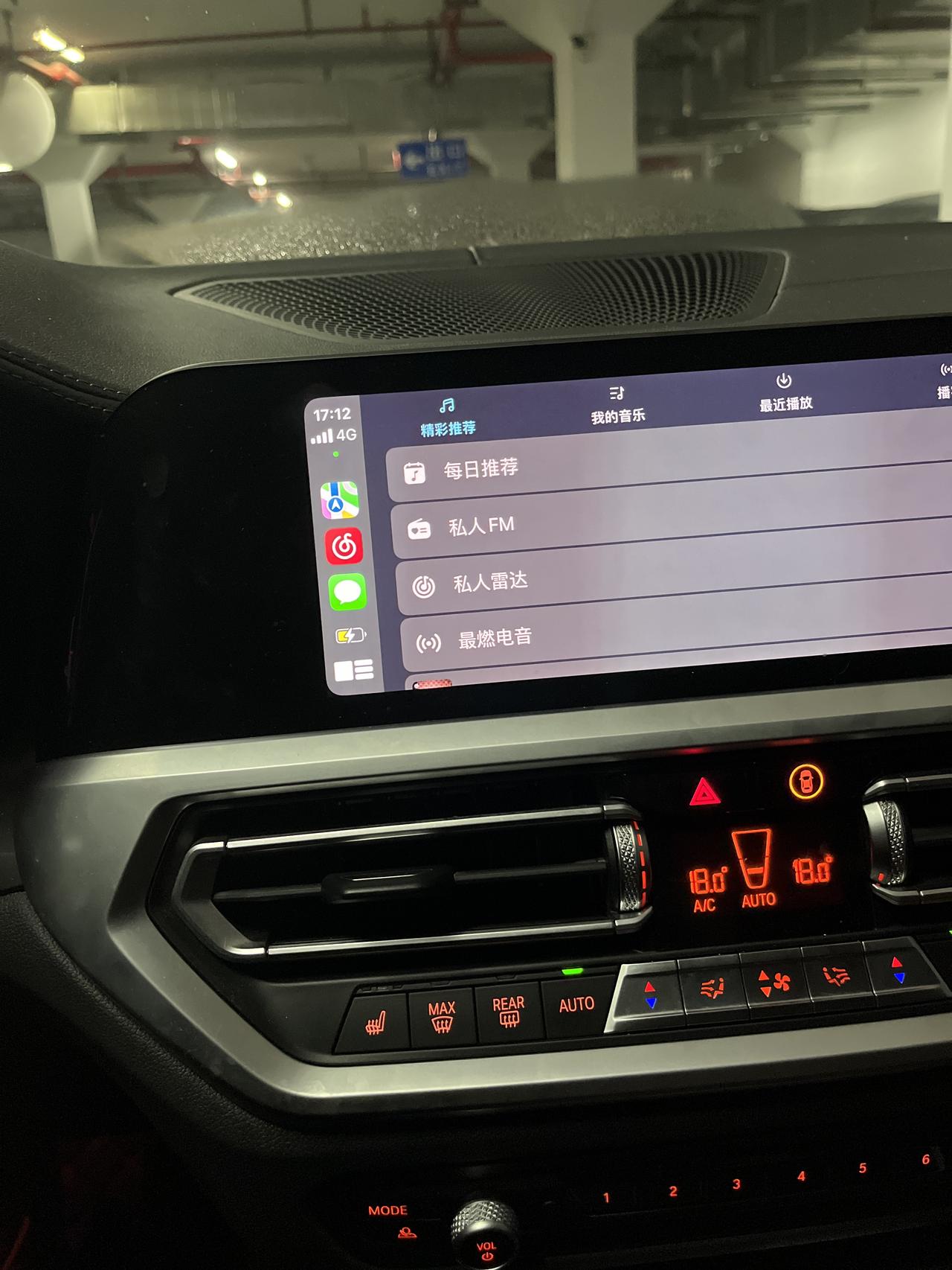 宝马3系 为什么这么卡车机
