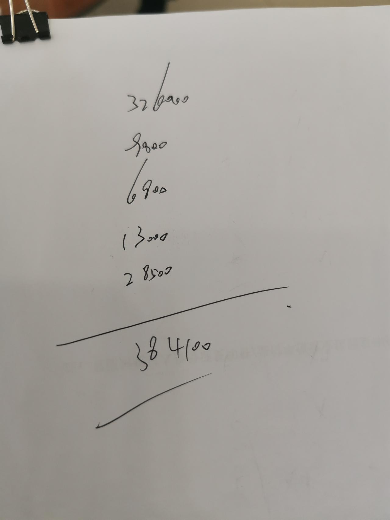 宝马3系 五一期间去的四儿子店，第一个报价说是可以不要6800的装潢，这个9800的终身保养最低可以换成4800的几次来