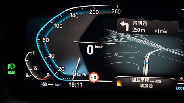 宝马3系 怎么将导航显示到仪表盘上，就像下面图片里这样？