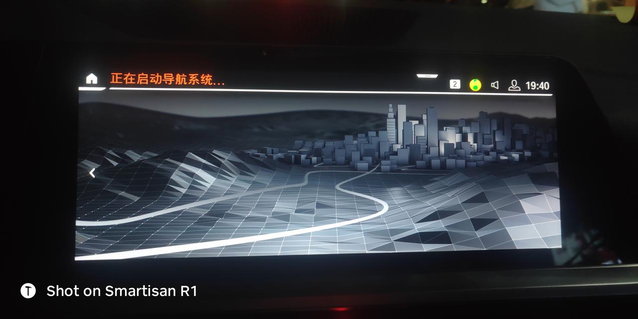 宝马3系 20款320i 导航为啥用不了？