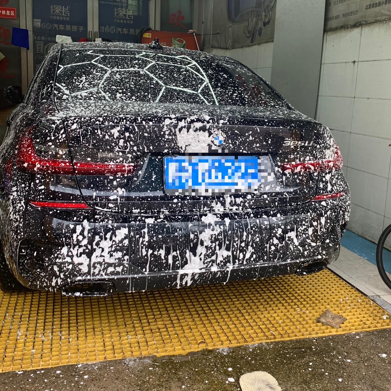 宝马3系 大哥们分享下自己的哈曼卡顿音响都是怎么调的可以吗