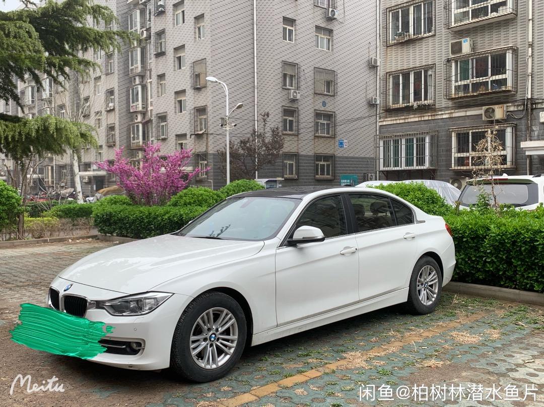 宝马3系 15年宝马320li 白外米内，10万公里，全车原版三件补漆，能出多少