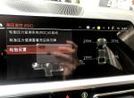 宝马3系 大哥们 你们冬天胎压是多少呢 我的都干到2.8bar了 算不算胎压过高了呀 车型是325li耀夜还有这个胎压说