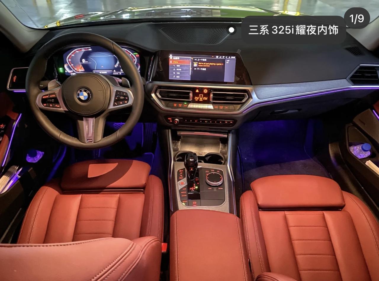 宝马3系 合肥4s店都这么粘牙吗 我想全款买个三系il 耀夜这么难 要不然就是价格确定不下来 变来变去 要不是就是各种忽