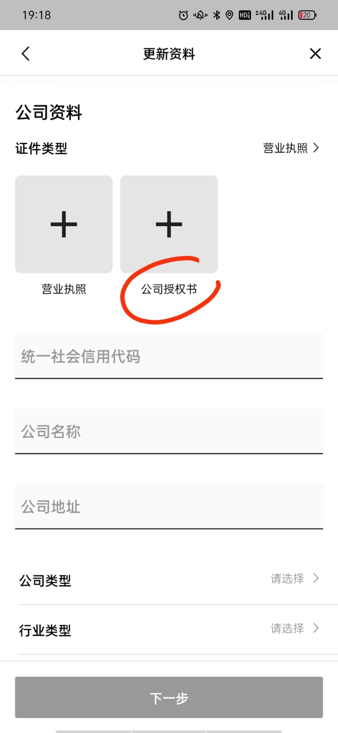 宝马3系 墨菲定律，想着千万别中奖，拿了车开了半天才想起来看啥牌子的，结果真的中奖，有老铁说说这吊毛轮胎要注意啥吗，另外