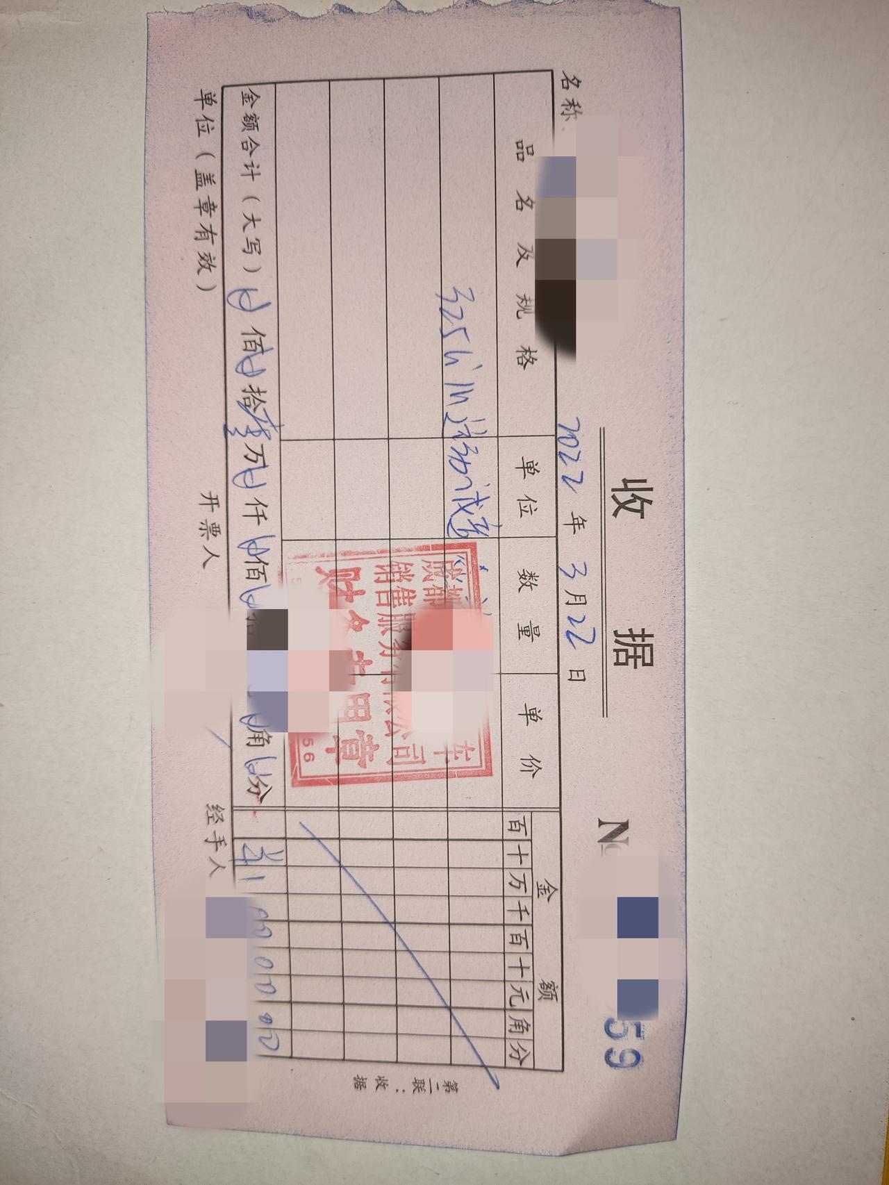 宝马3系 325Li运动，全款，裸车31.43w，落地35.76w。有些小东西赠送。老铁们，这个价格怎么样？