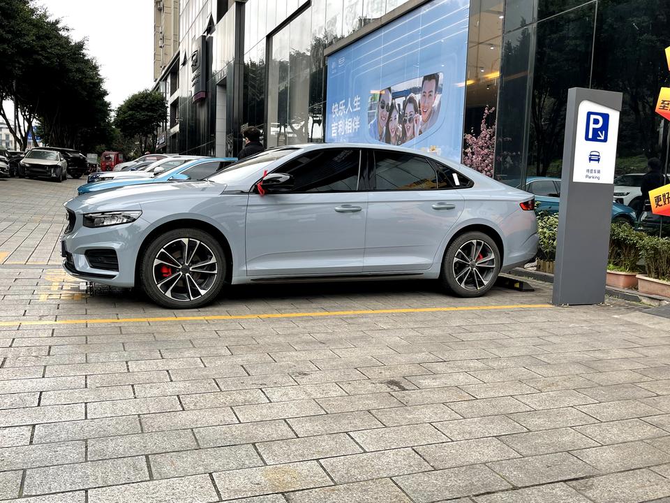 吉利星瑞 星辰版和尊贵型 如何选择？