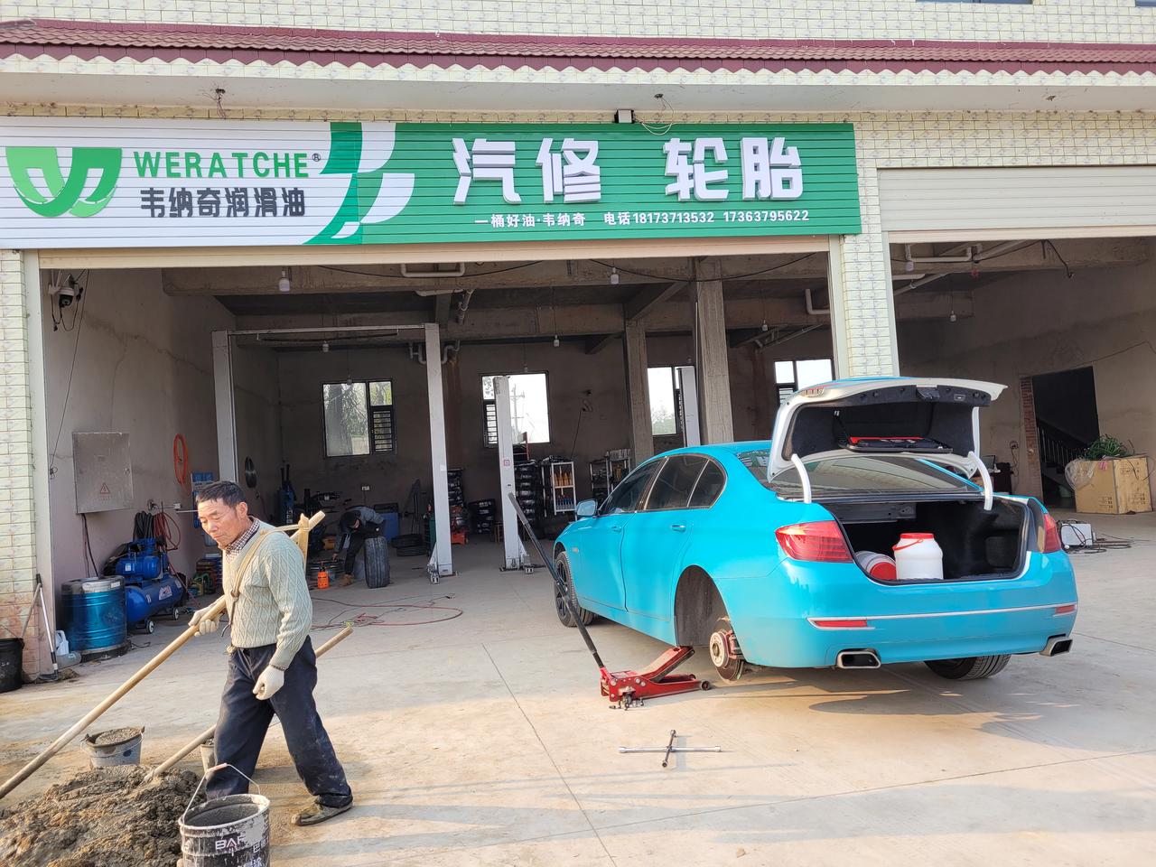 宝马5系 五系车主油耗太高有点养不起了，想换台电车，现在各种电车品牌聆郎满目，换什么电车才不会让人觉得自己越混越差
