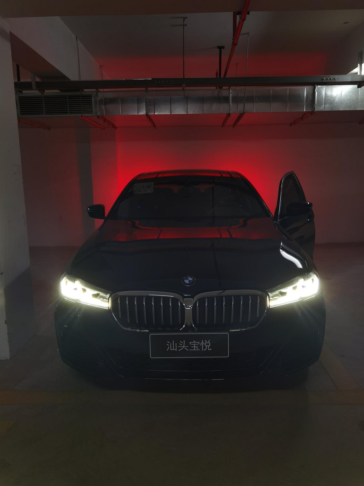 宝马5系 等了3个月，在2022.元旦提车了但至今还不敢上路，真的强太佩服了自己女新手给自己整个这个大的车每天都在后悔中