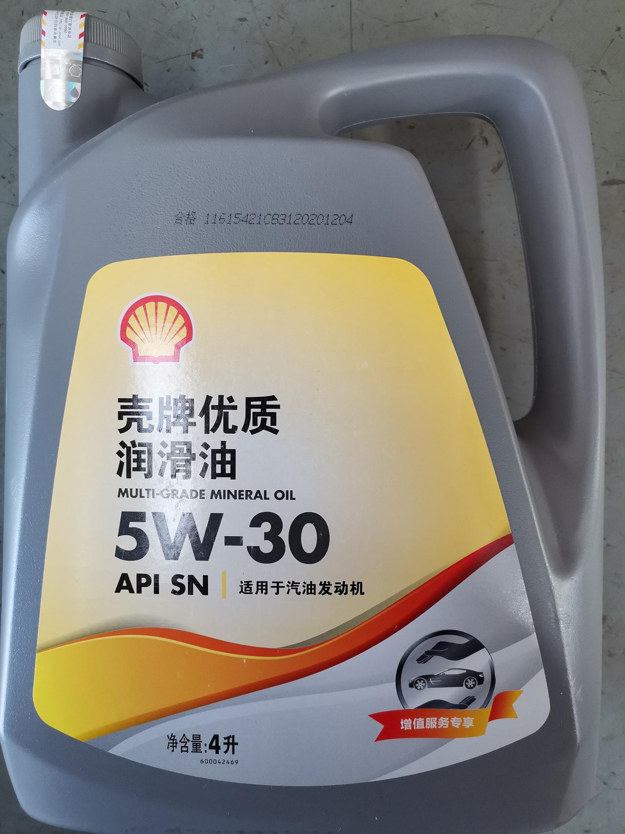 我给1.2t的卡罗拉智享版的保养时换的是这个机油，行不行？