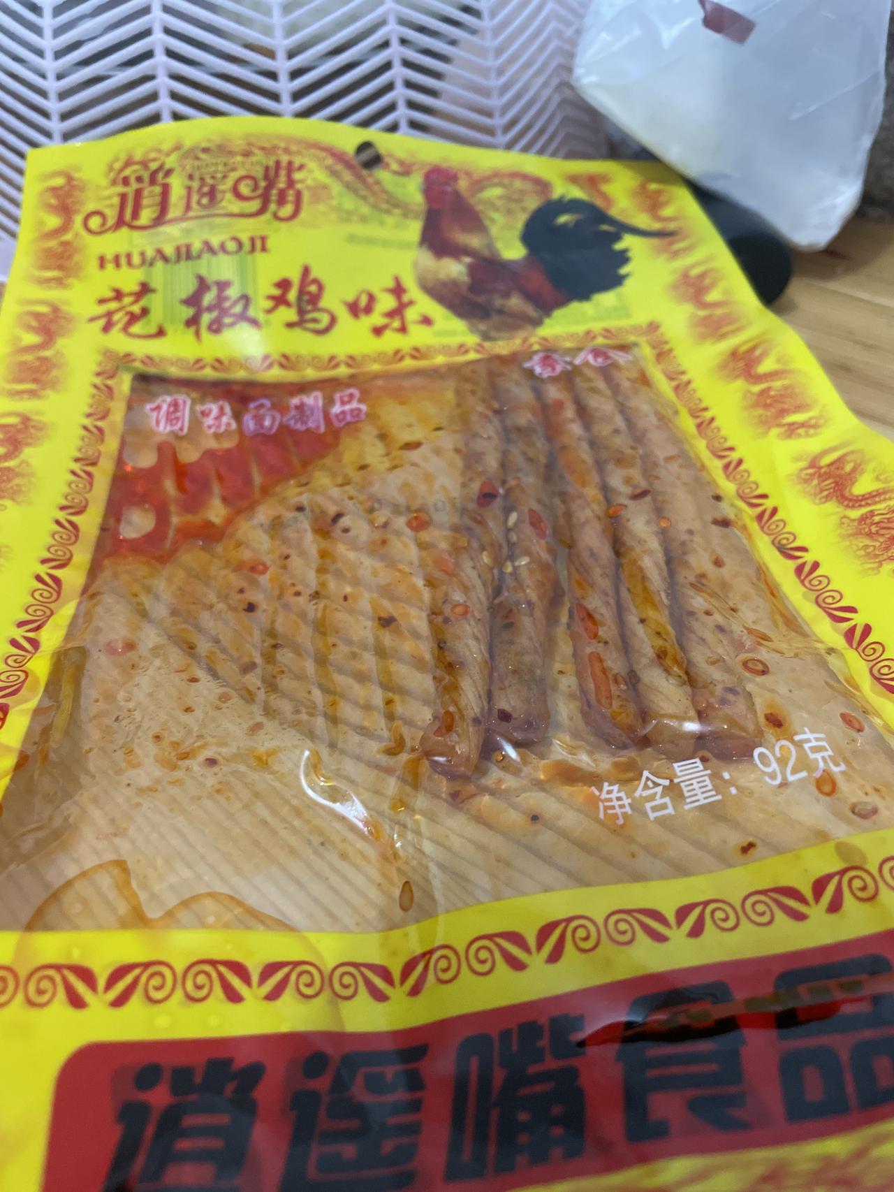 奔驰C级 22款新c200落地多少钱 兄弟们想搞一台