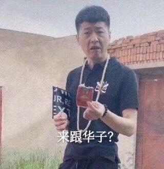 哈弗H6 我在哈尔滨，看了优惠幅度沈阳幅度特别大。可以去沈阳提车么？可以贷款么，有什么需要注意的么？ 多谢