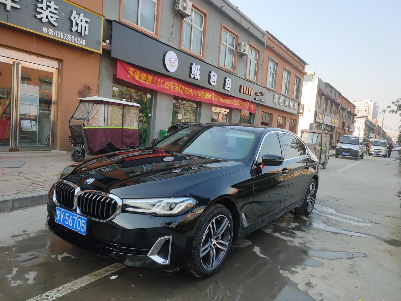 宝马5系 你好五系豪华的朋友们，我五系豪华想改前脸需要备案么，能备上么？审车能通过么，请改过的车友说一下谢谢啦