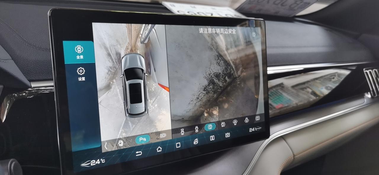 比亚迪宋PLUS DM-i 送的膜只贴前玻璃跟两边吗  不是全车吗  后座玻璃跟后档？大神回答一下   求救