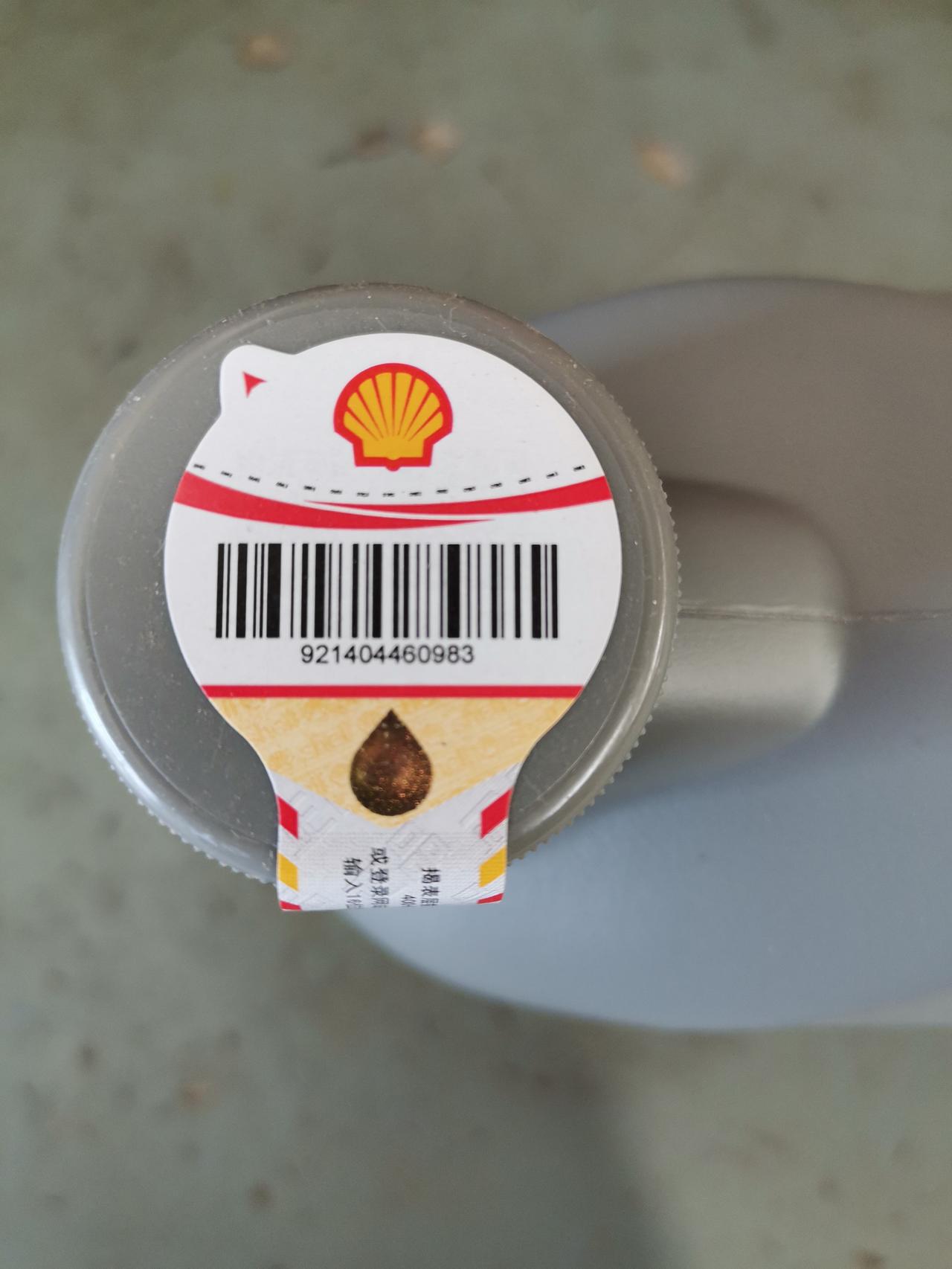 我给1.2t的卡罗拉智享版的保养时换的是这个机油，行不行？