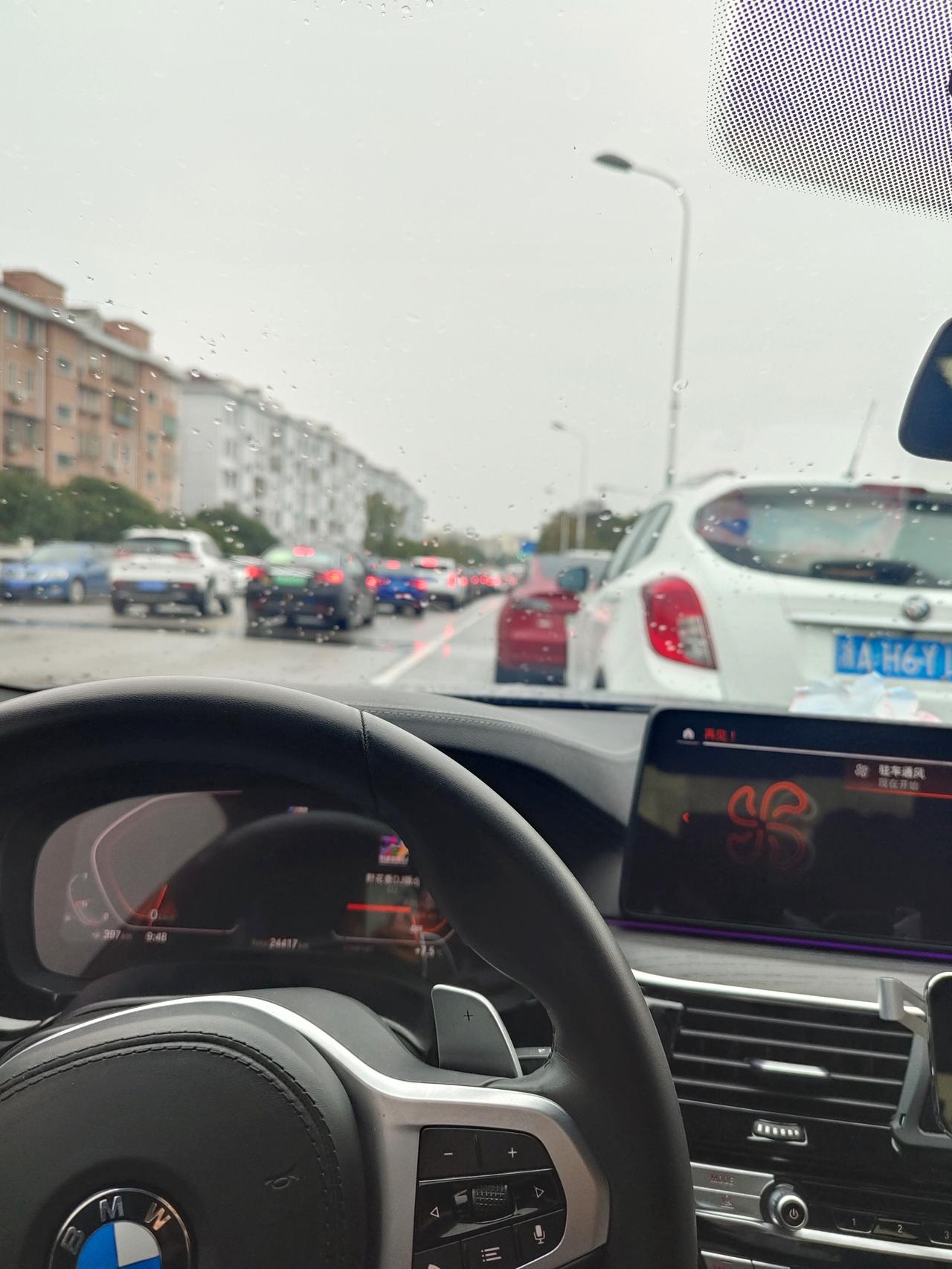 宝马5系 车友们 车辆行驶一年多 跑高速感觉风噪变大了 是什么原因