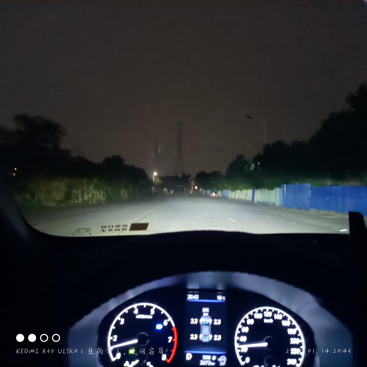 我这21款天籁远光灯有没有问题，我感觉不亮，照不远，这样上高数行不