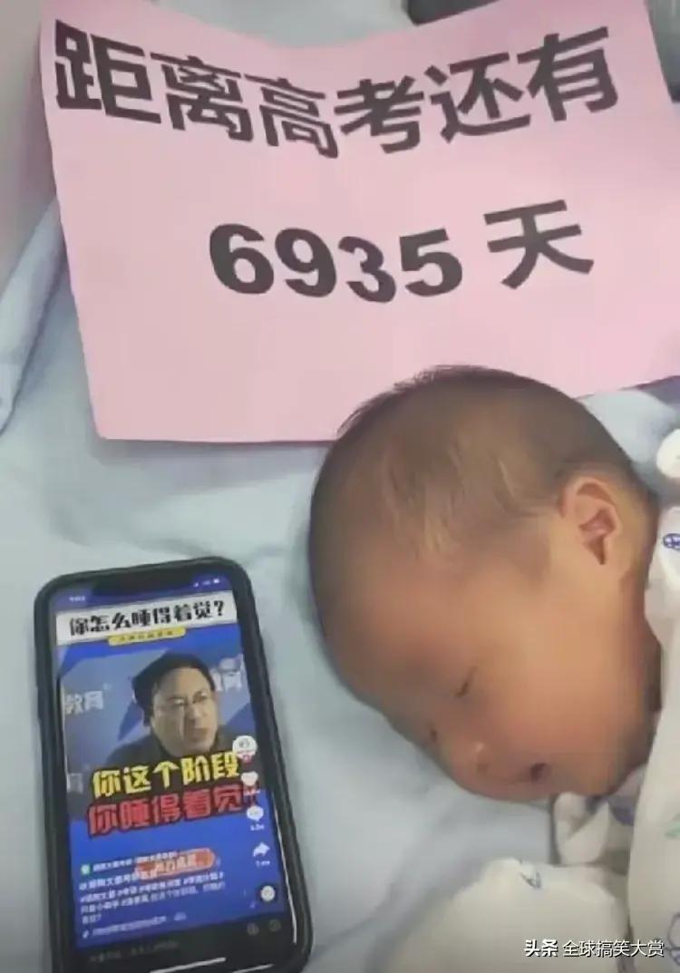 比亚迪宋PLUS DM-i 是要等他高考了才给我车吗？等车第72天打卡