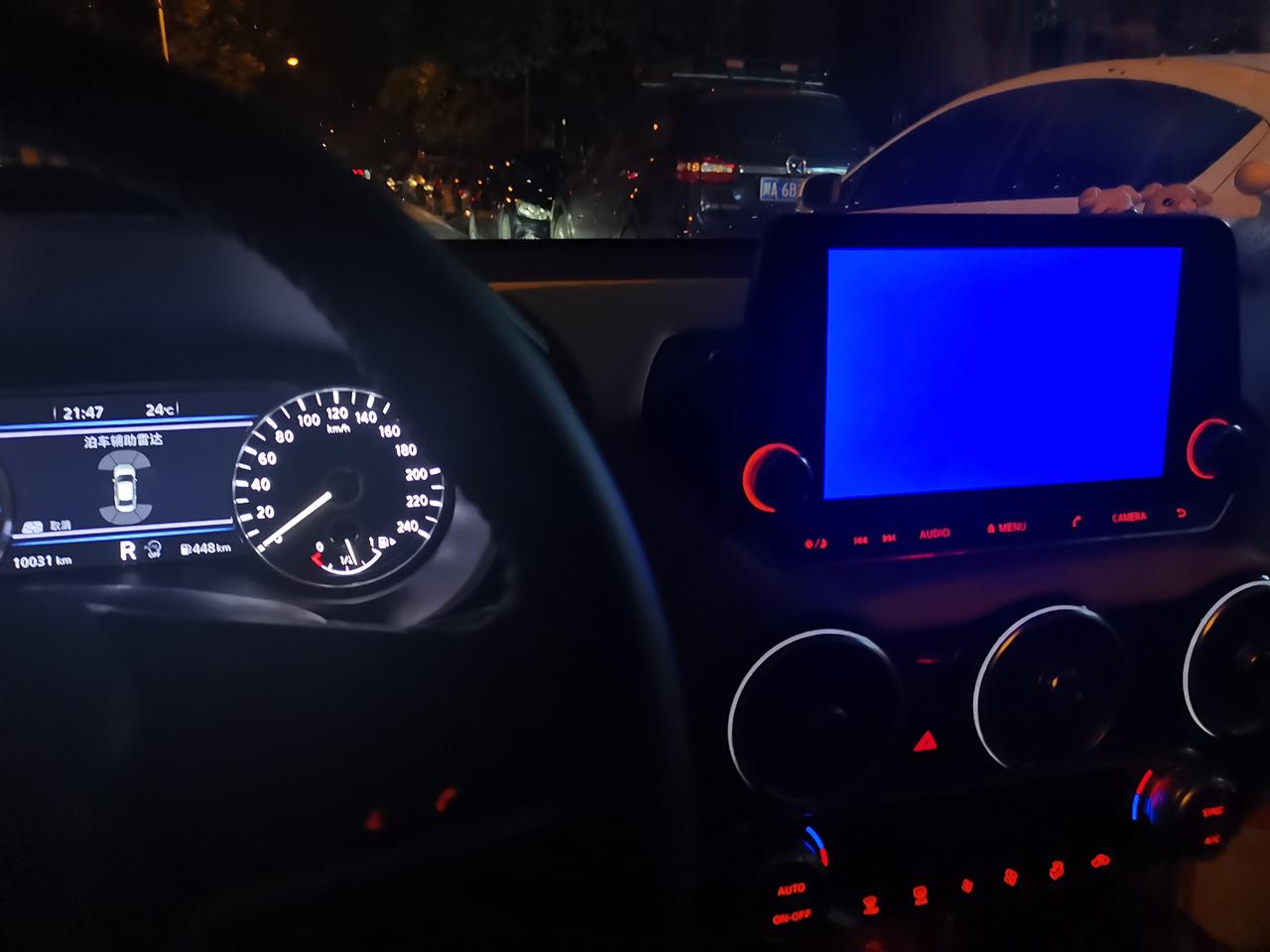 日产轩逸 真的无语 这个车   车门异响  新车三个月中控倒车蓝屏    上次去保养4s店就说系统升级了一下  具体根源