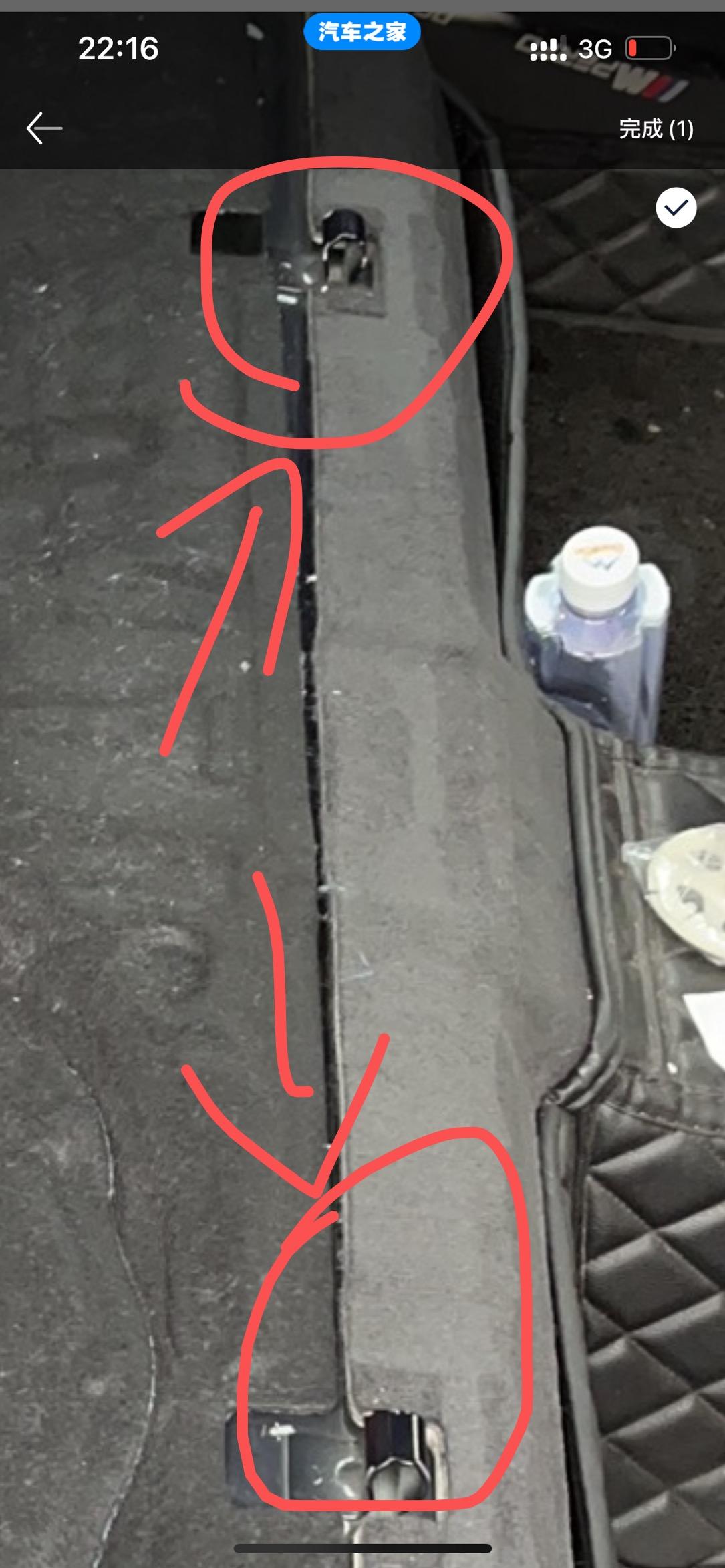 宝马5系 拆掉后排坐垫找东西，卡扣掉漆会生锈吗？？感觉只要拆开，就肯定会掉漆，估摸着出厂装上去的时候可能就掉漆了，需不需