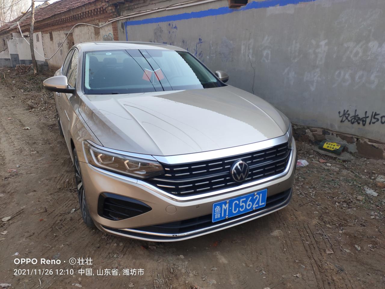 新款帕萨特330豪华能不能蹦过传奇影豹