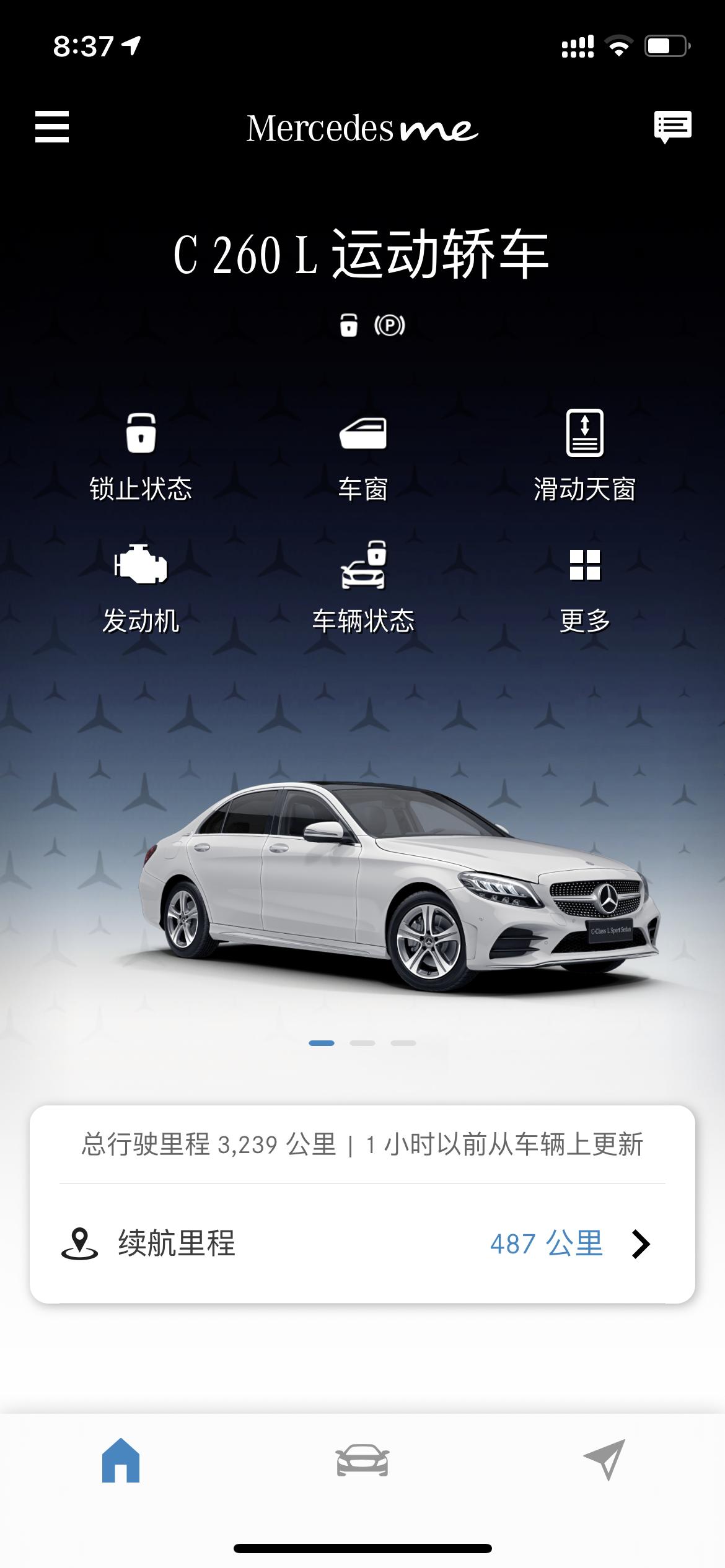 奔驰C级 4月12号买的还差十天左右就到首保了，跑了3000多公里有人说没跑到5000公里不划算，让我使劲跑！我该怎么办