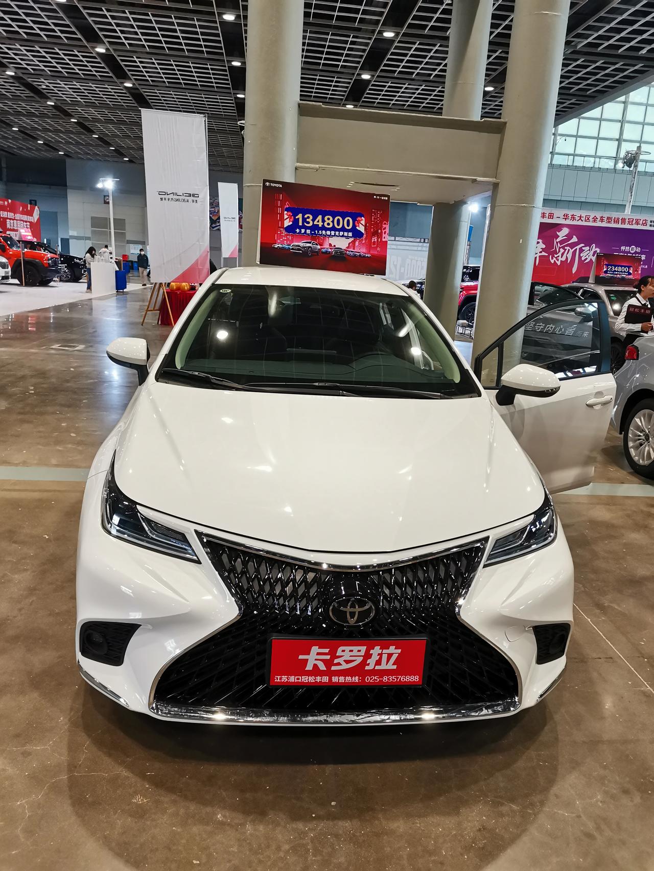 五一南京车展上的卡罗拉，雷克萨斯定制版，为啥这款车型查不到，坐进去体验了一把，配置还不高