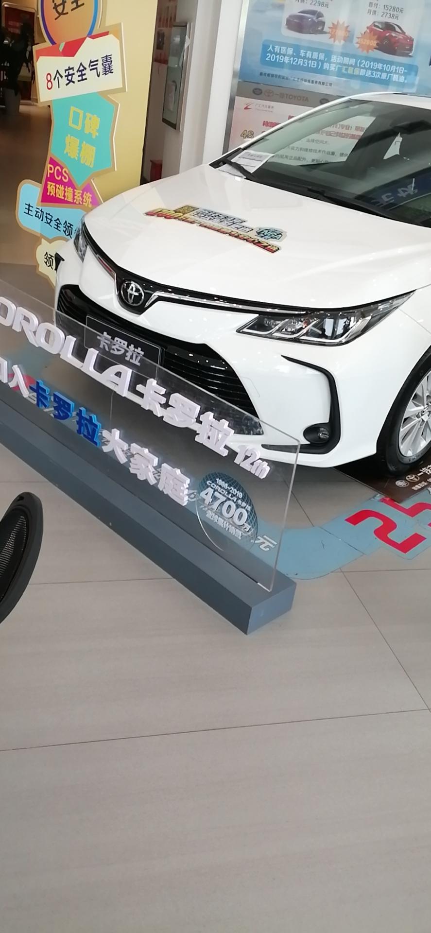 轩逸跟卡罗拉都看过实车对比，喜欢轩逸外观，空间，内饰，动力，我也喜欢卡罗拉得安全，悬挂式，外观嘛还能接受，俩车油耗都可以