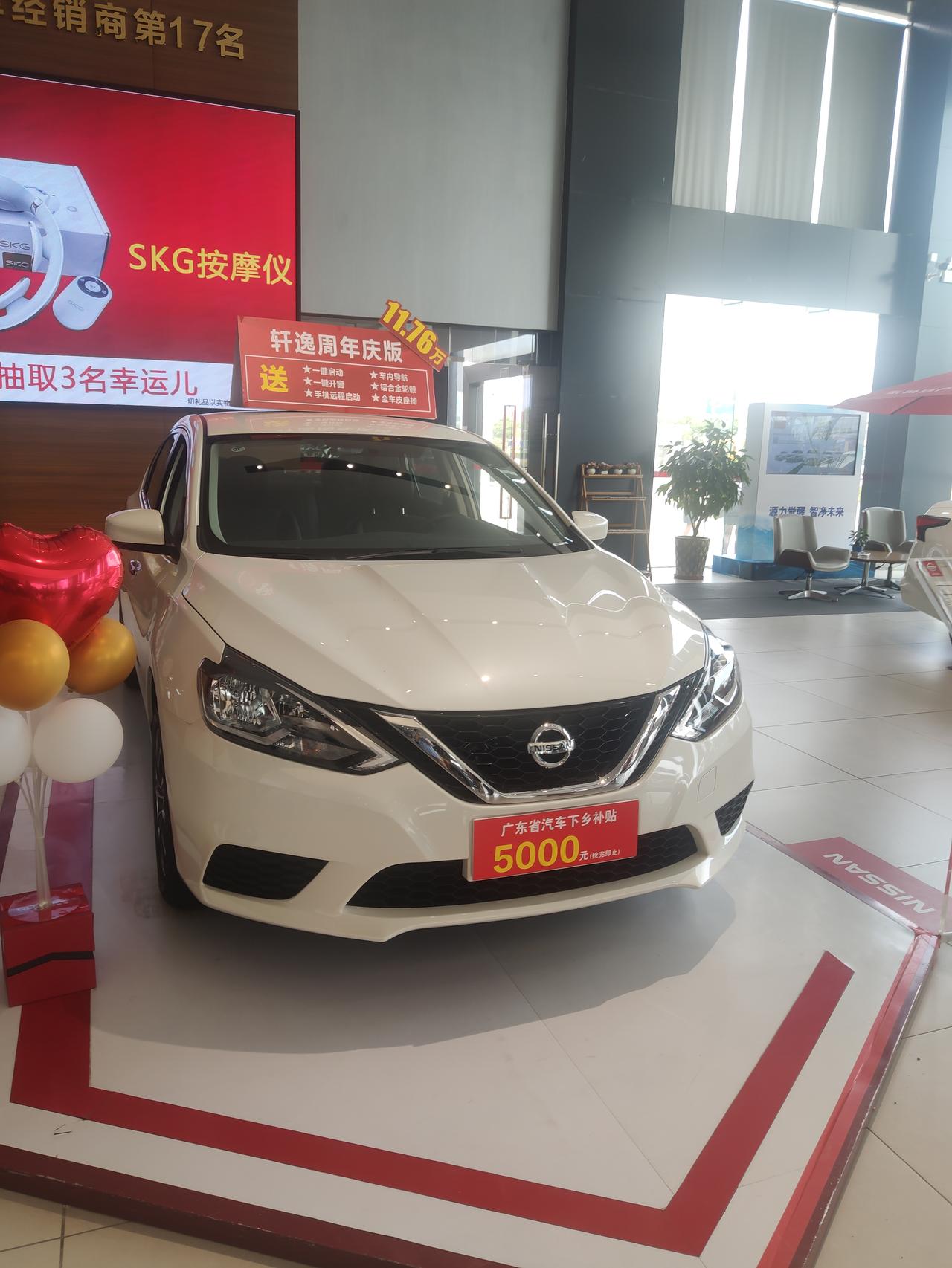 2019经典轩逸舒适版，加装一键启动，全车拉皮，铝合金轮毂，落地10.8万，不知贵了没