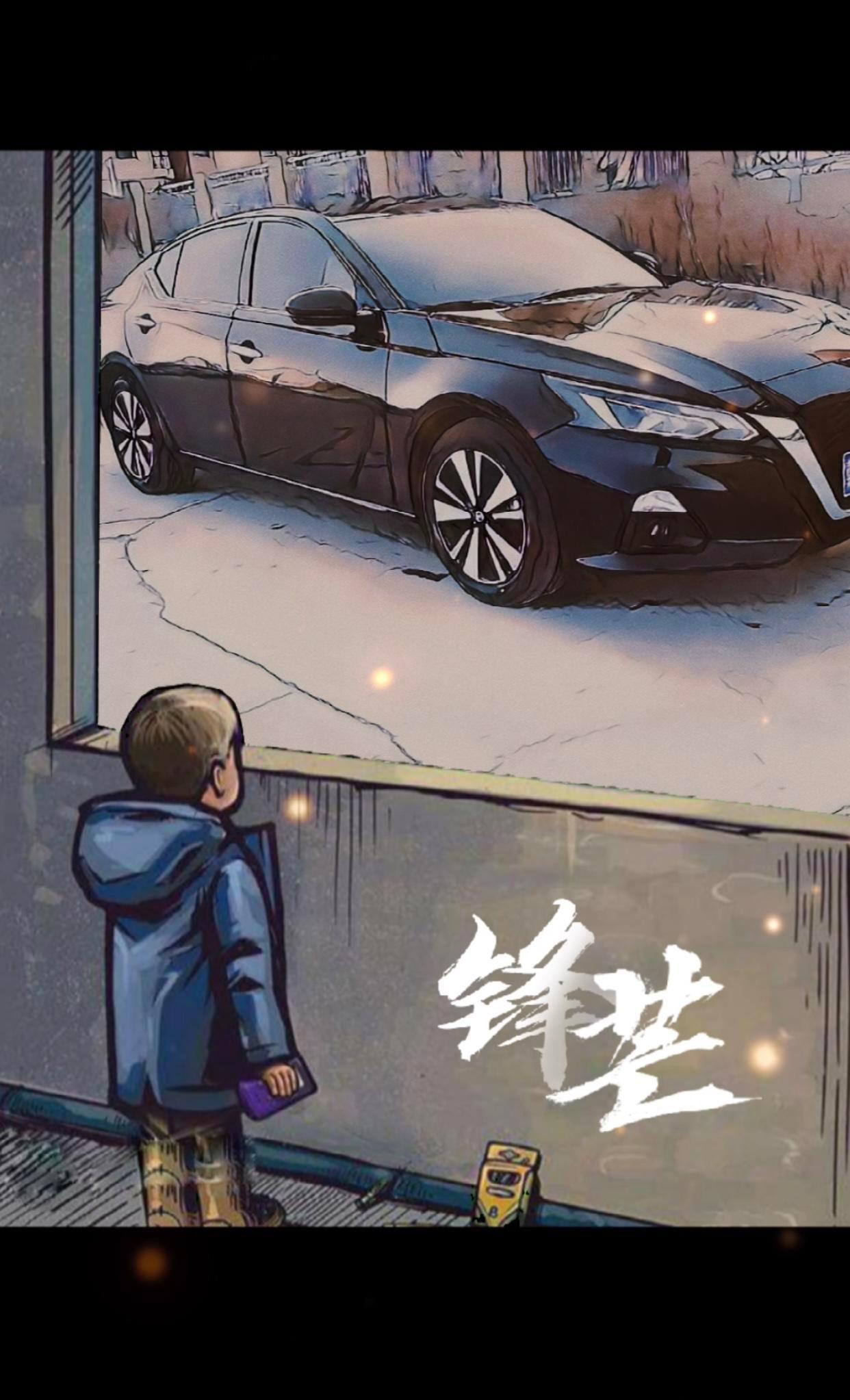 21款天籁D档踩刹车进入Auto hold ，然后车子是D档刹车状态？还是变速箱内部会自动切换至N档刹车状态？