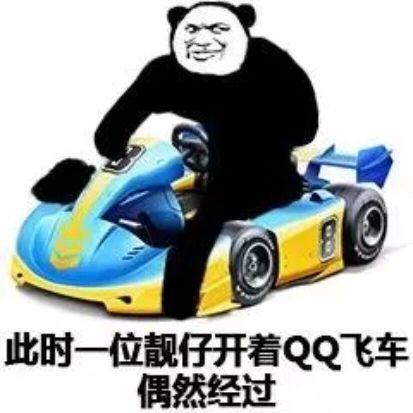 宝马5系 现款530行政运动，后排的pad有没有减配掉，另外有没有5系的组织啊，浙江的