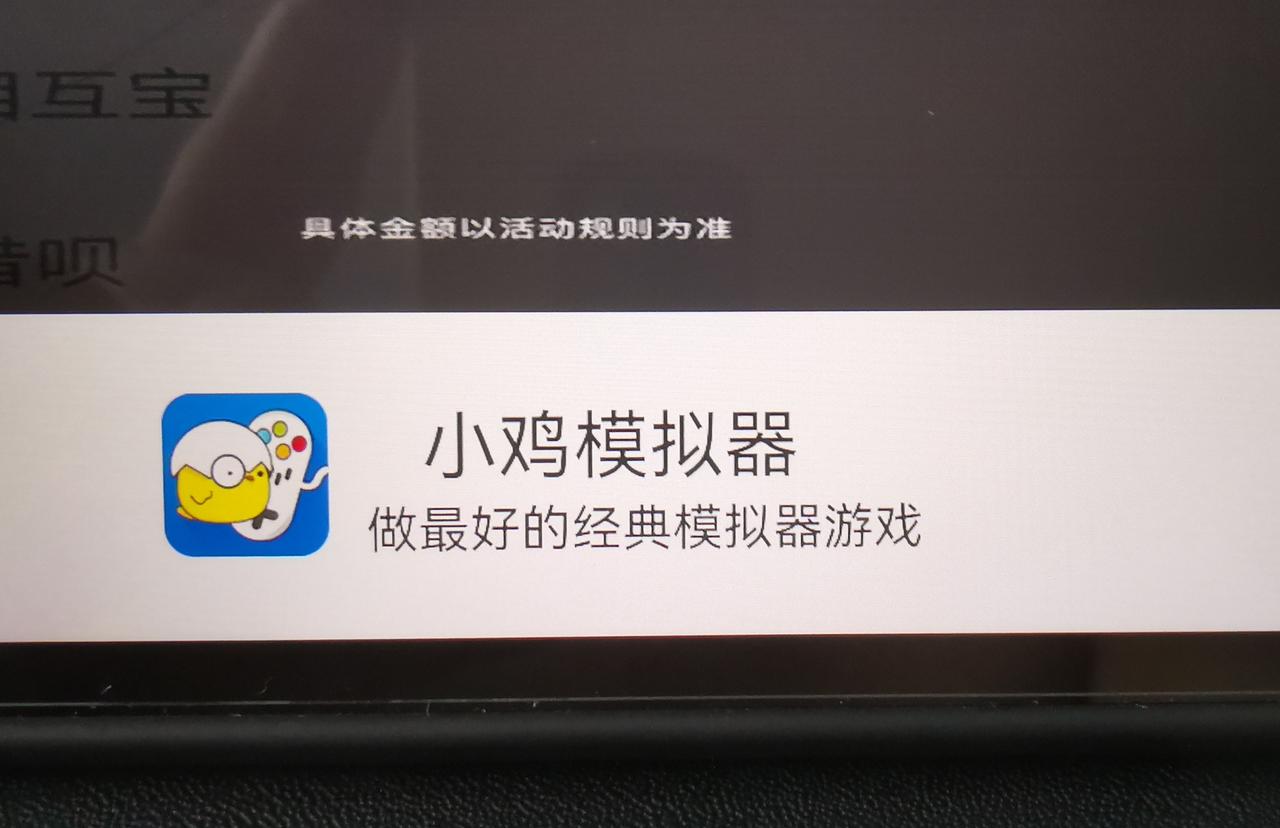 比亚迪宋PLUS DM-i 还有好久到车   ？？  手柄都准备好了，在车库劈哈侍魂，圆桌武士，他不香吗？但是，车呢！！