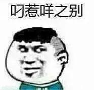 吉利星瑞 想问一下，豪华版首付6万，分36期，月供需要多少